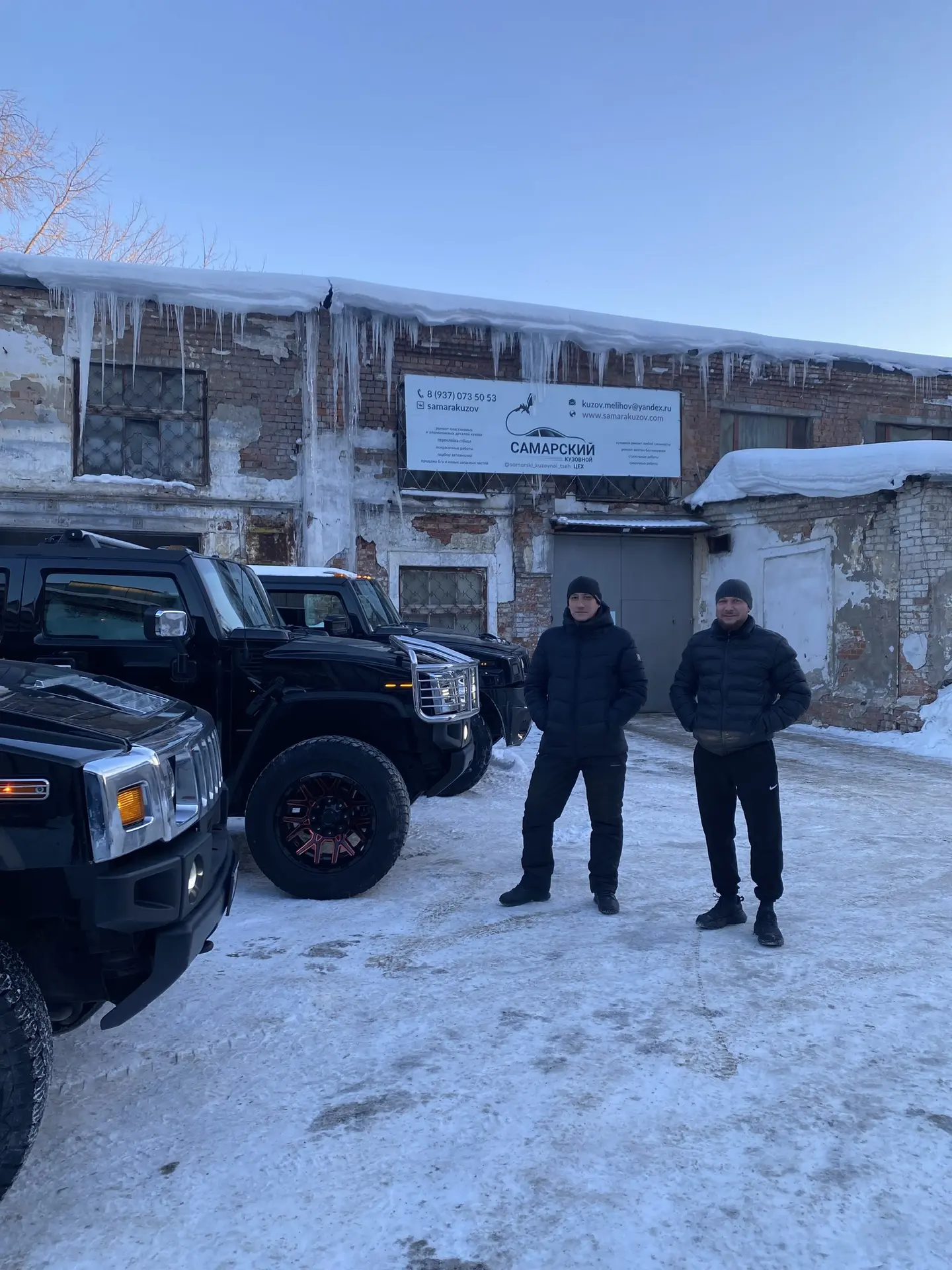 После полировки