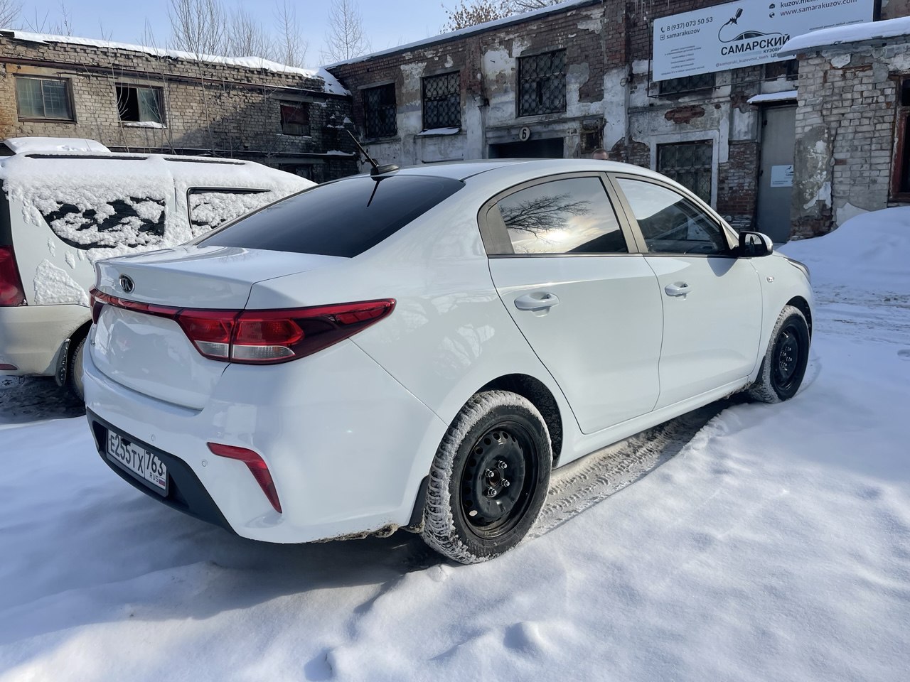 После ремонта