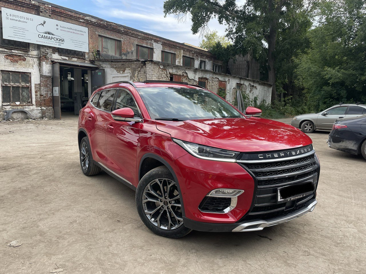 После ремонта