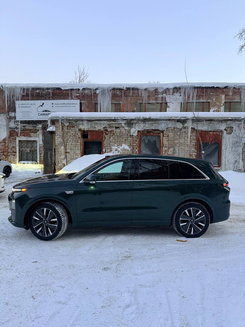 Локальная покраска